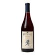 Fitvine Pinot Noir - 750ML For Discount